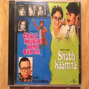 FLAC R. D. Burman - Chala Murari Hero Banne / Shubh Kaamna