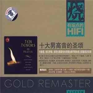 FLAC Various - Ten Tenors In Prayer