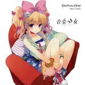 FLAC 千歳ハル - Rock The Hero