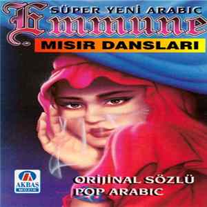 FLAC Unknown Artist - Emmune (Mısır Dansları)
