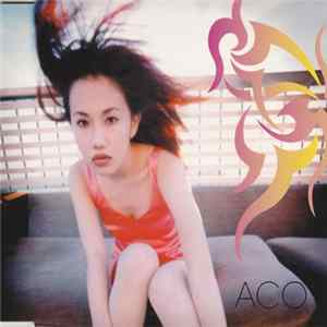 FLAC ACO - でておいで