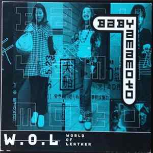 FLAC World Of Leather - Baby Yamamoto