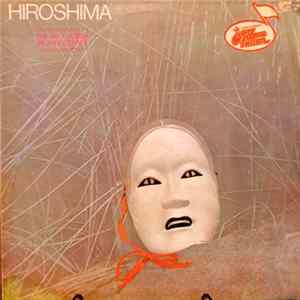 FLAC Hiroshima - Hiroshima