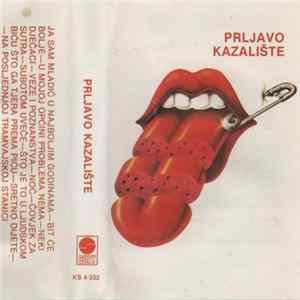 FLAC Prljavo Kazalište - Prljavo Kazalište