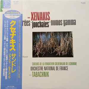 FLAC Iannis Xenakis - Cendrées - Jonchaies - Nomos Gamma
