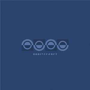 FLAC michigander - Anniversary