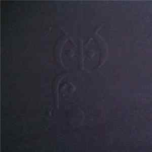 FLAC Owls - The Night Stays