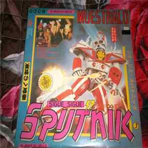 FLAC Sigue Sigue Sputnik - Muestralo