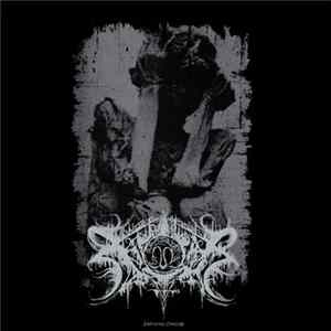 FLAC Xasthur - Subliminal Genocide