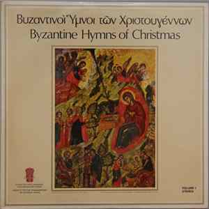 FLAC Choir Of The Society, Simon Karas - Byzantine Hymns Of Christmas