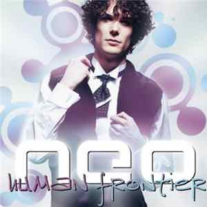 FLAC Neo - Human Frontier