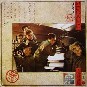 FLAC Mecano - Japón