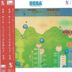 FLAC Various - Sega Game Music Vol. 2