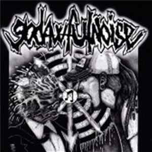 FLAC GodAwfulNoise / Sunyata - GodAwfulNoise / Sunyata (4)