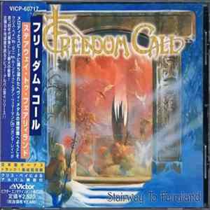 FLAC Freedom Call - Stairway To Fairyland