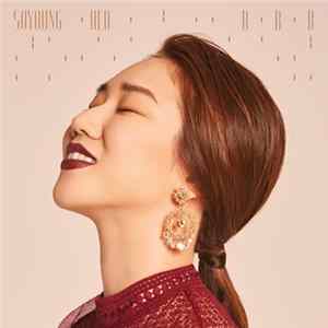 FLAC Soyoung Heo - B・B・B