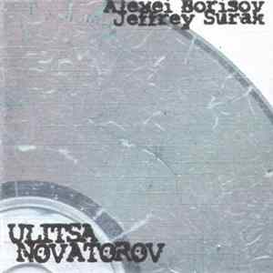 FLAC Alexei Borisov / Jeffrey Surak - Ulitsa Novatorov