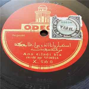 FLAC Sfindja - Ana Elladi Bia / Istikhbar Et Kadria Raml Maia