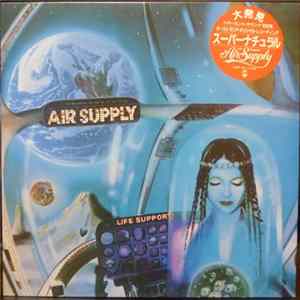 FLAC Air Supply - Life Support
