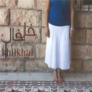 FLAC مكادي نحاس = Macadi Nahhas - خلخال = Khilkhal