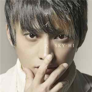 FLAC SKY-HI - アイリスライト