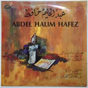 FLAC عبد الحليم حافظ = Abdel Halim Hafez - عقبالك يوم ميلادك  خسارة  بتقوللي بكرة  صافيني مرة  ايه ذنبي  ق عليك الخال