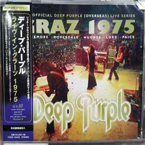 FLAC Deep Purple - Graz 1975