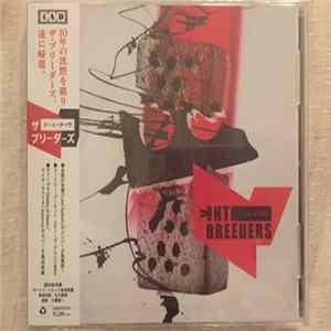 FLAC The Breeders - All Nerve