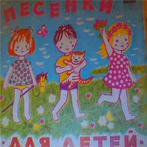FLAC Г. Крылов - Что Зовем Мы Чудесами