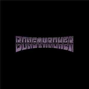 FLAC Bongthrower - Demo 2017