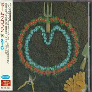 FLAC XTC - Homegrown