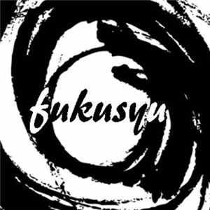FLAC 青屋夏生 - Fukusyu = 復讐