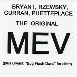 FLAC MEV - The Original