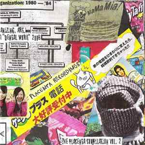 FLAC Various - The Placenta Compilation Vol. 2