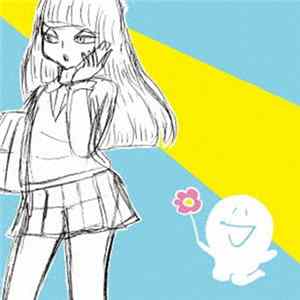 FLAC ニーネ - ニーニング・ナウ！