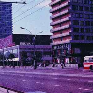 FLAC Thelonious Coltrane x aestethic - Basota Aesthetic´s