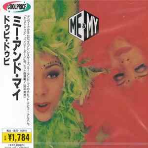 FLAC Me & My - Me & My