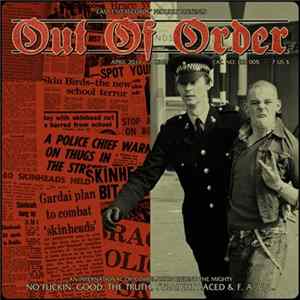FLAC Various - Out Of Order