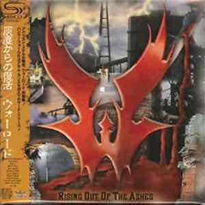 FLAC Warlord - Rising Out Of The Ashes