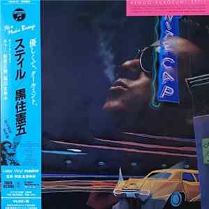 FLAC Kengo Kurozumi - Still