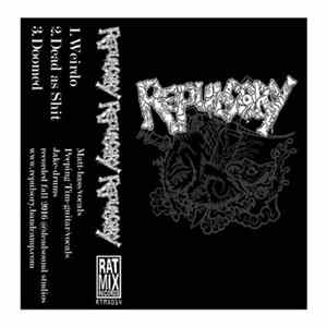 FLAC Repulsory - Repulsory