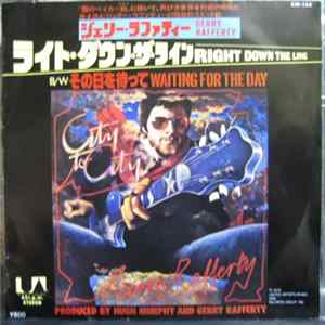 FLAC Gerry Rafferty - Right Down The Line