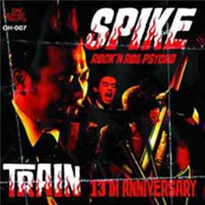 FLAC Spike! - Train