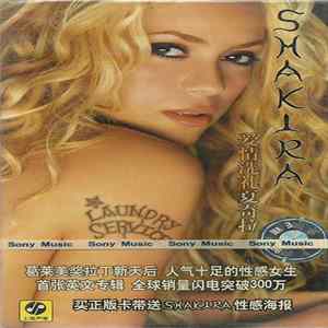 FLAC Shakira - Laundry Service