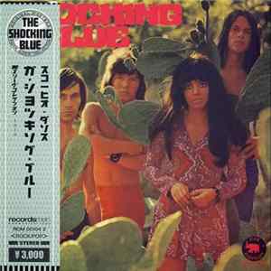 FLAC Shocking Blue - Scorpio's Dance