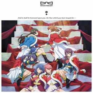 FLAC スタァライト九九組 - La Revue De Matinée