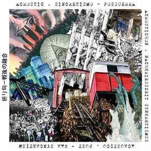 FLAC Acrostic - Sincretismo-Posguerra