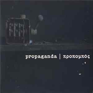 FLAC Propaganda - Προπομπός