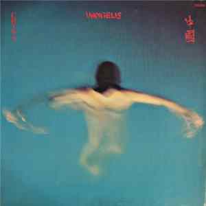 FLAC Vangelis - China = 中國