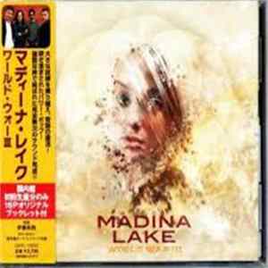 FLAC Madina Lake - World War III